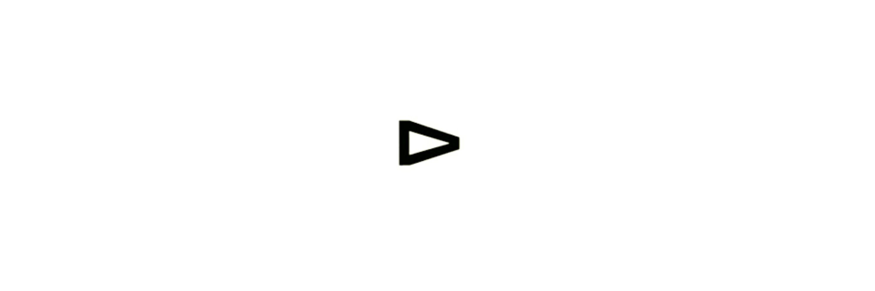 Aløne |