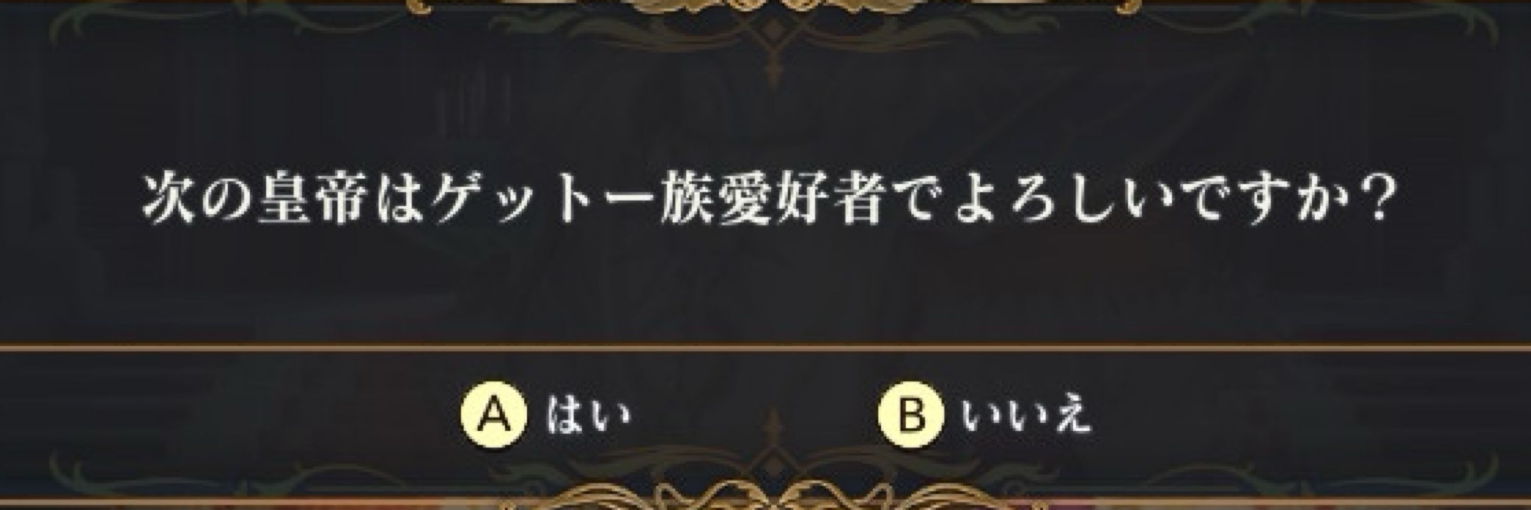 ラッ汰ღアバロンの毛玉