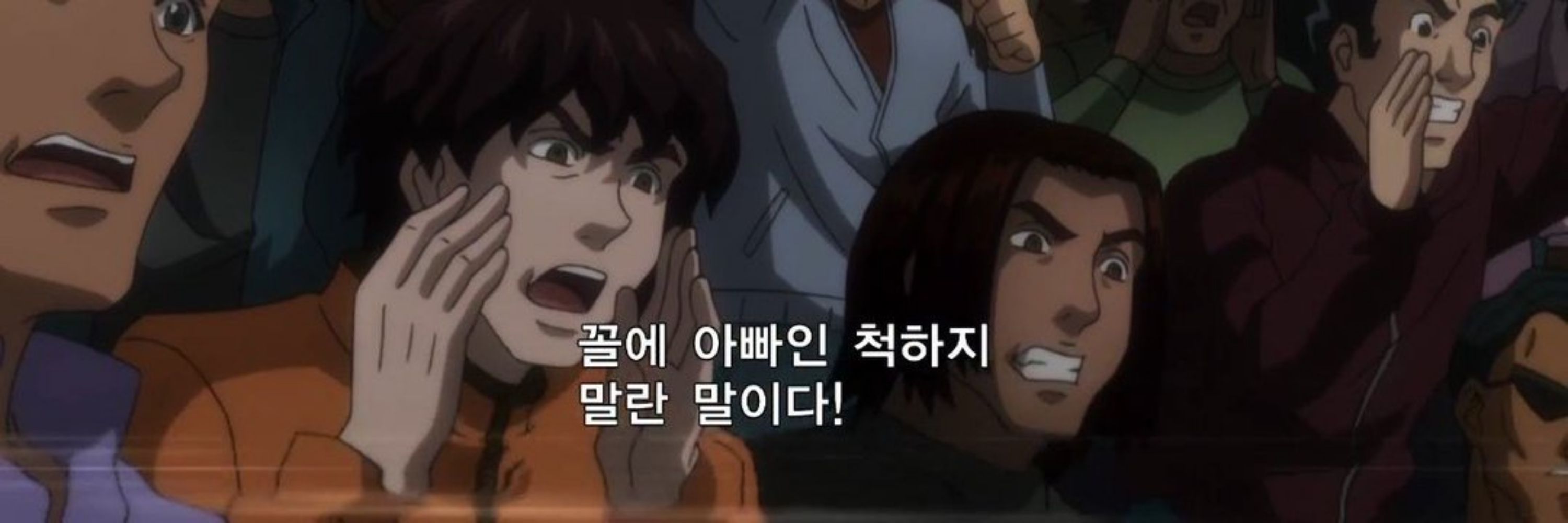 아르곤