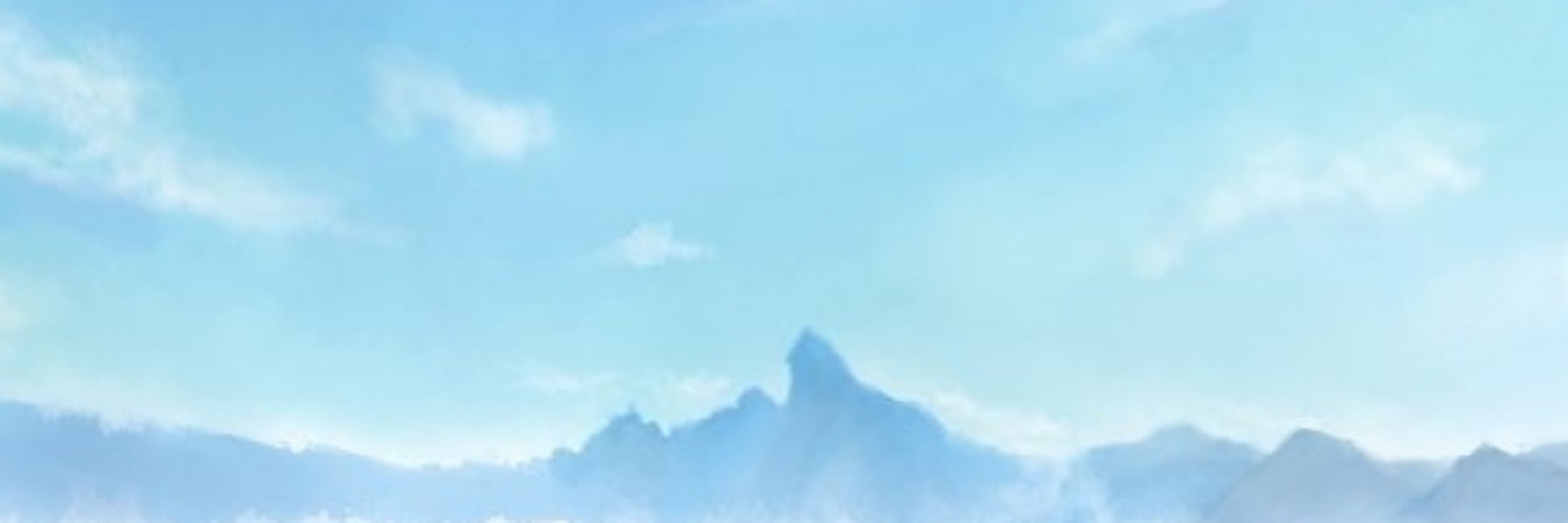 かんち