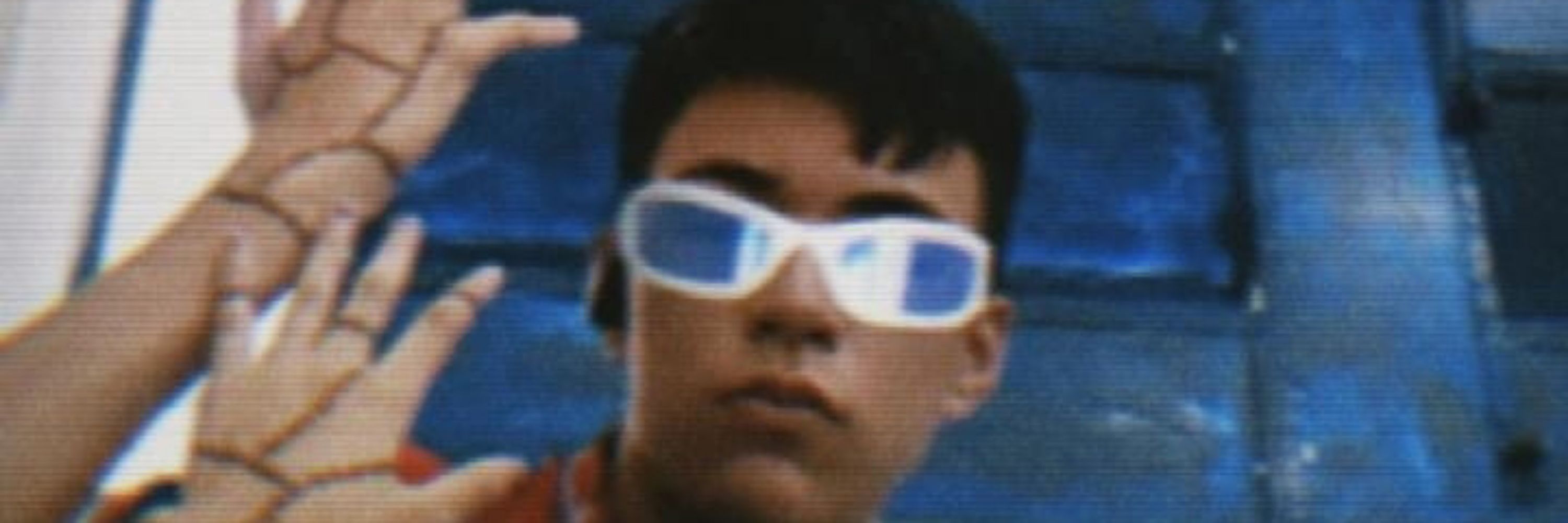 Kaio 