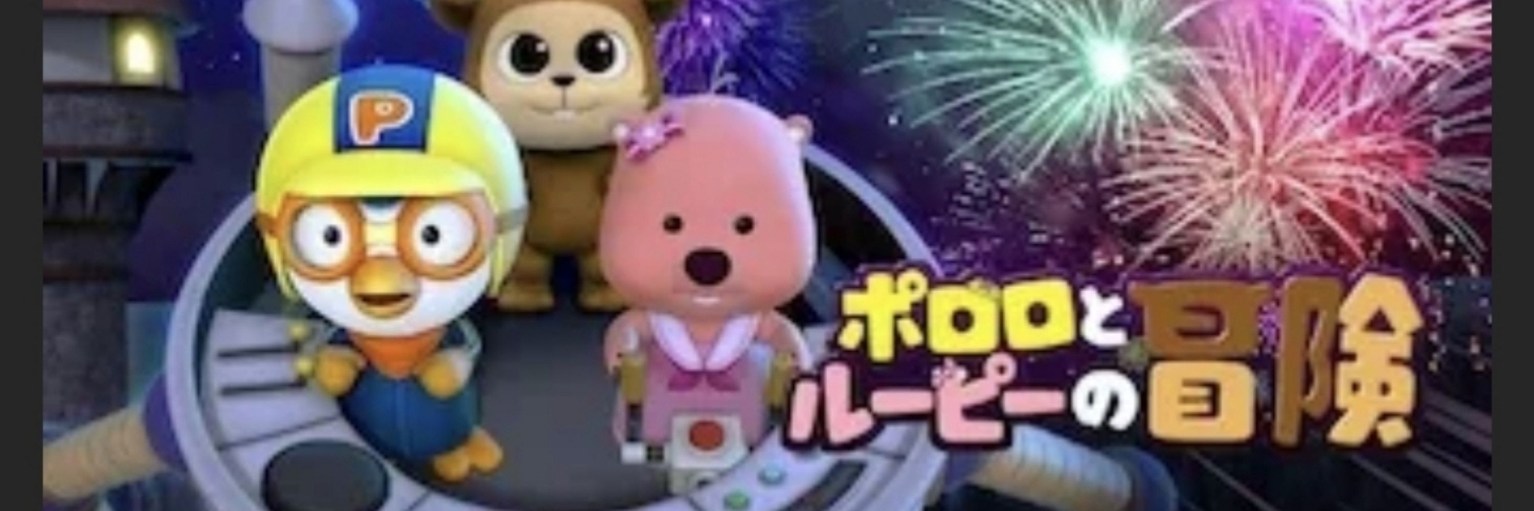 さとなか　ゆず