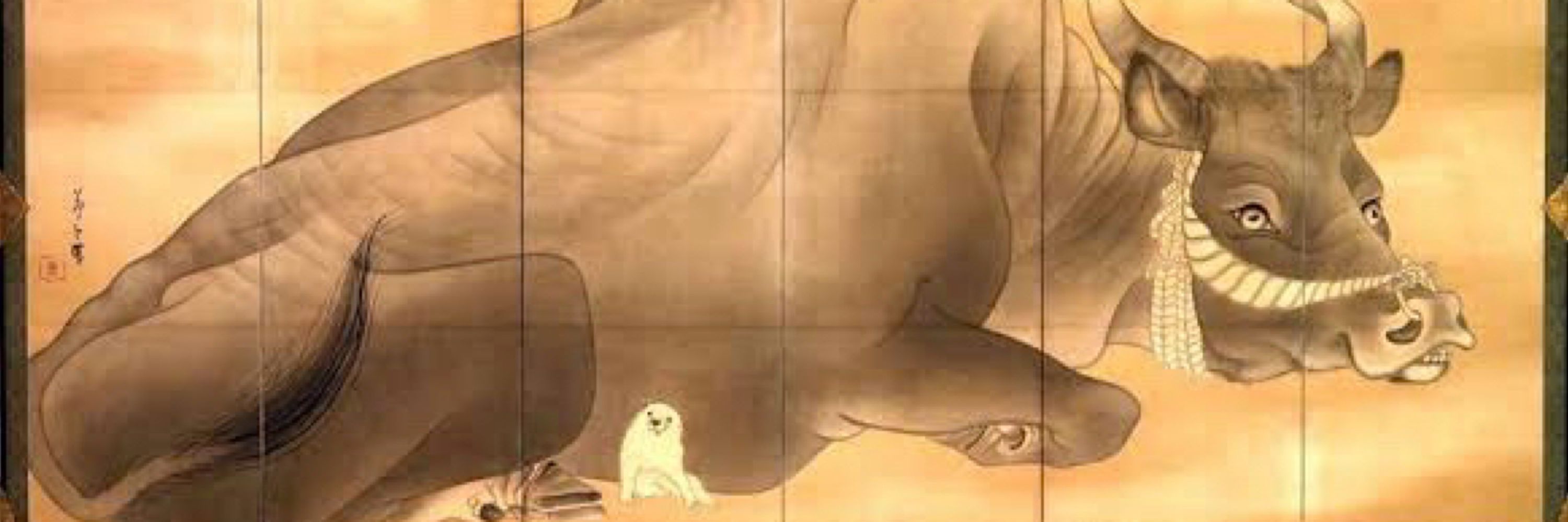 しゃくはち