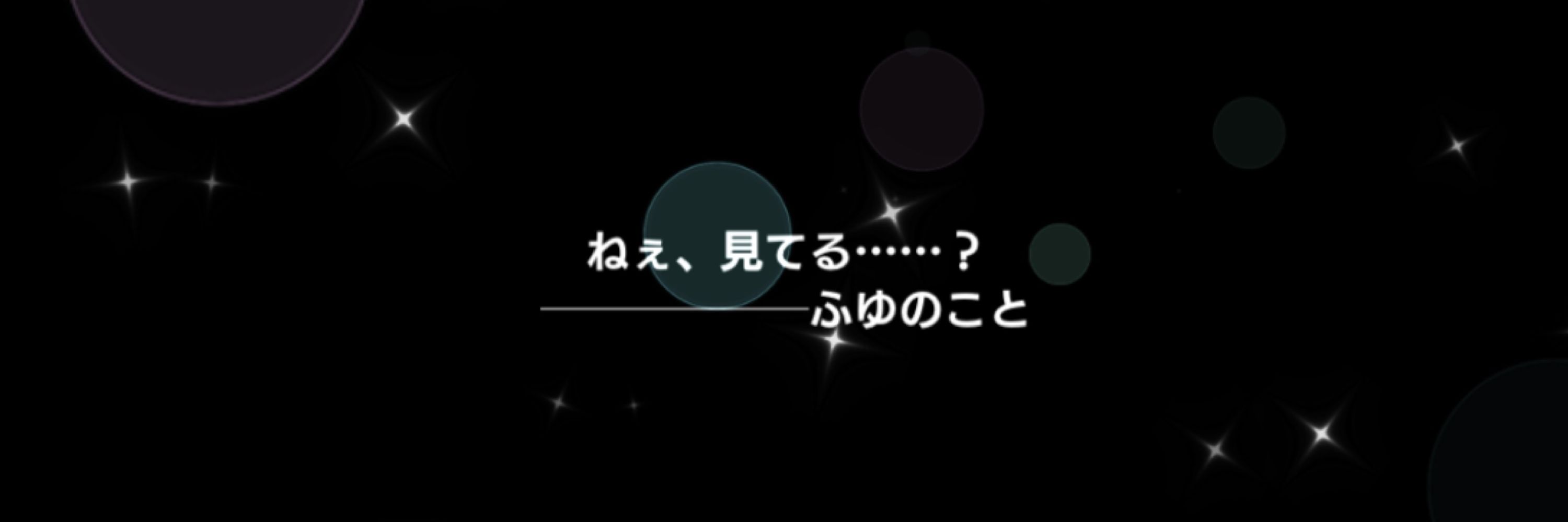 かねさだちゃん