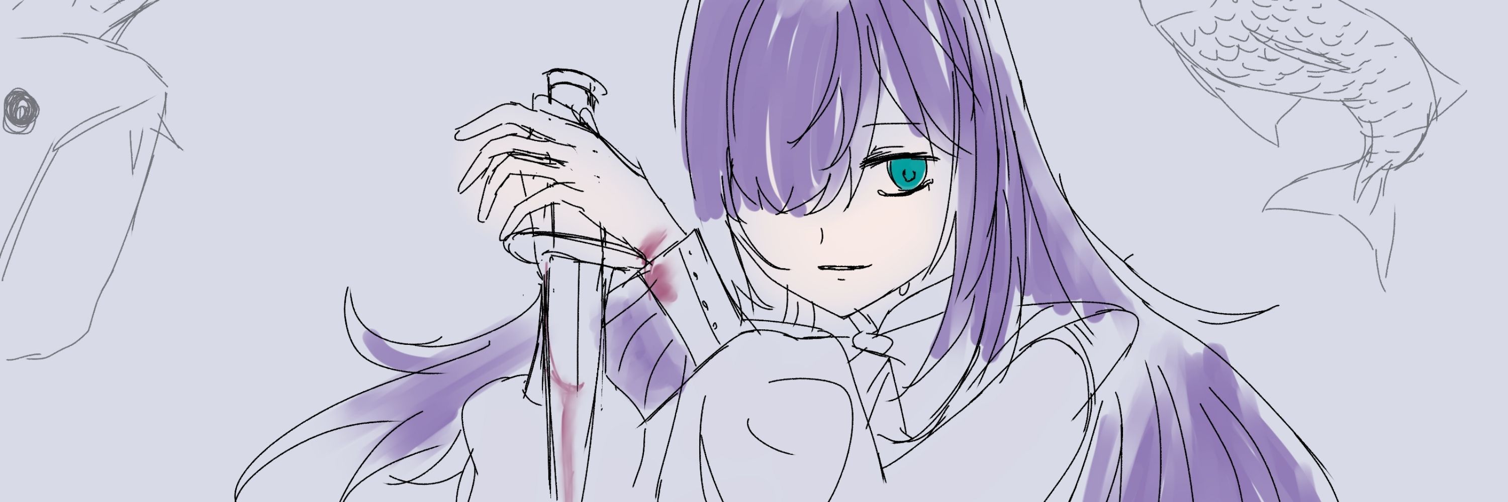 罪季（つみき）