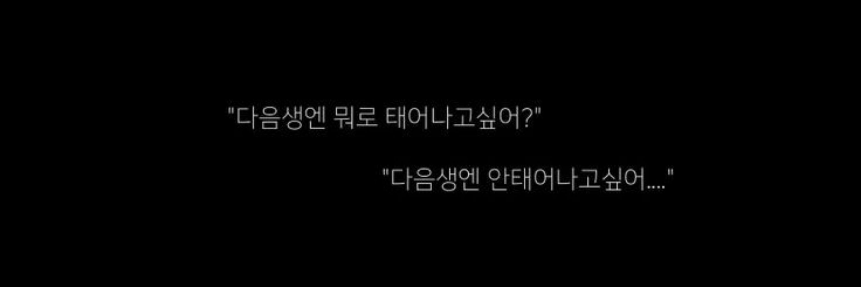 루미에