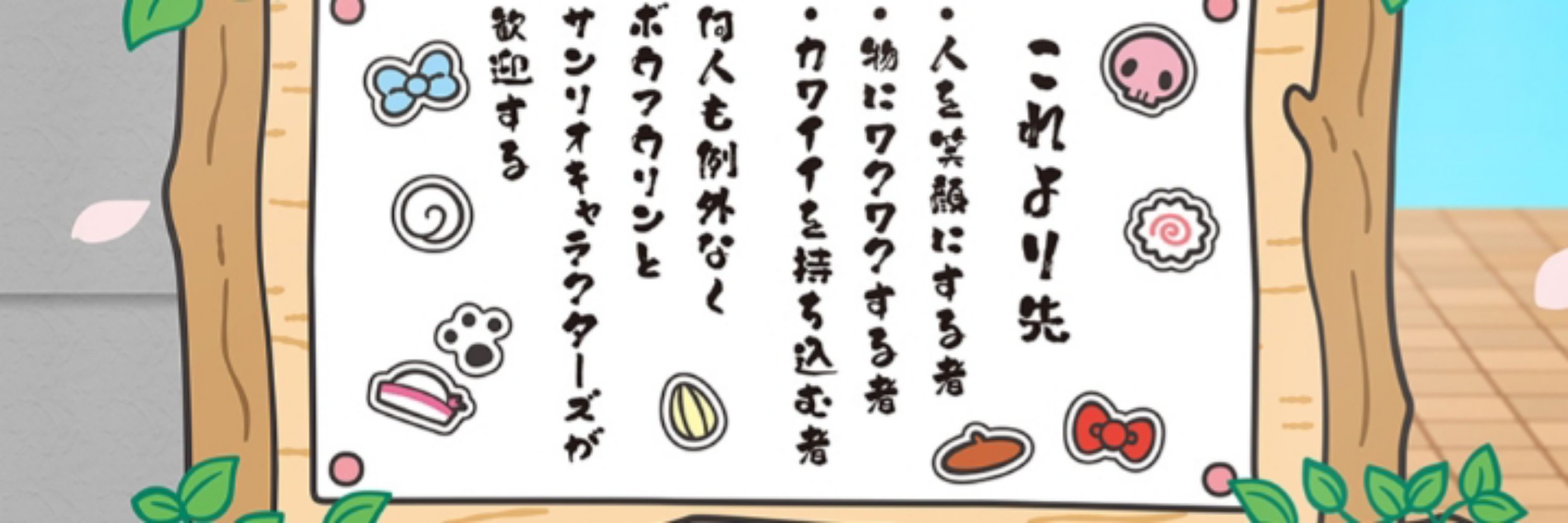蒼依
