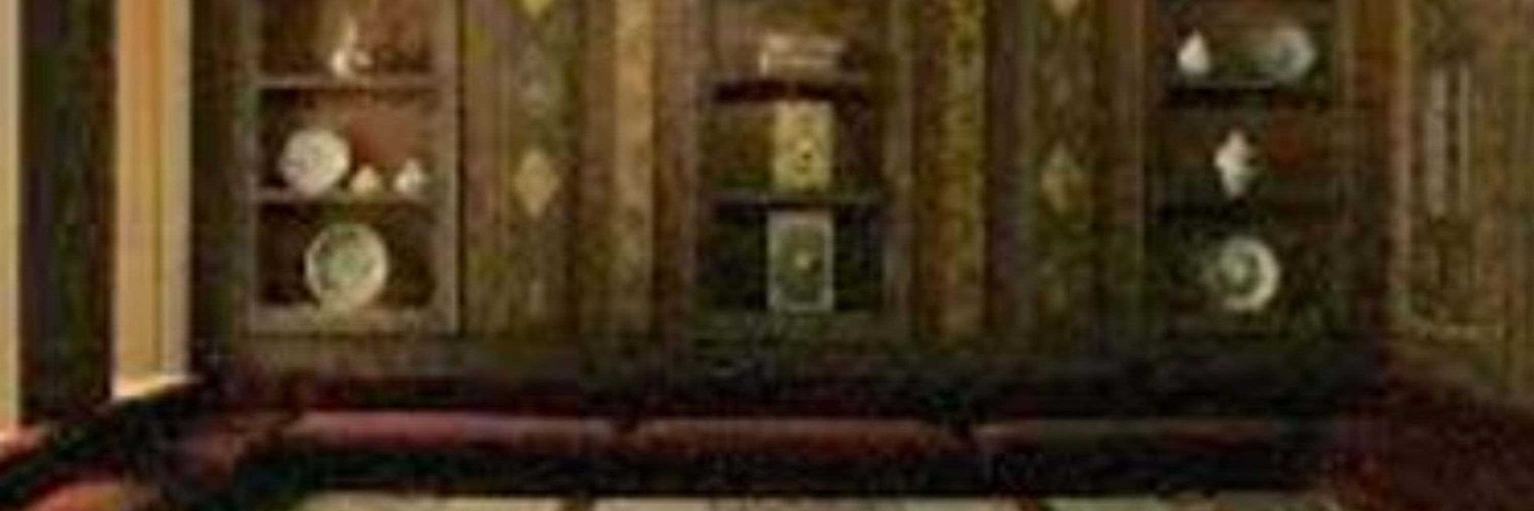 Noor Shakfeh / نور شقفة