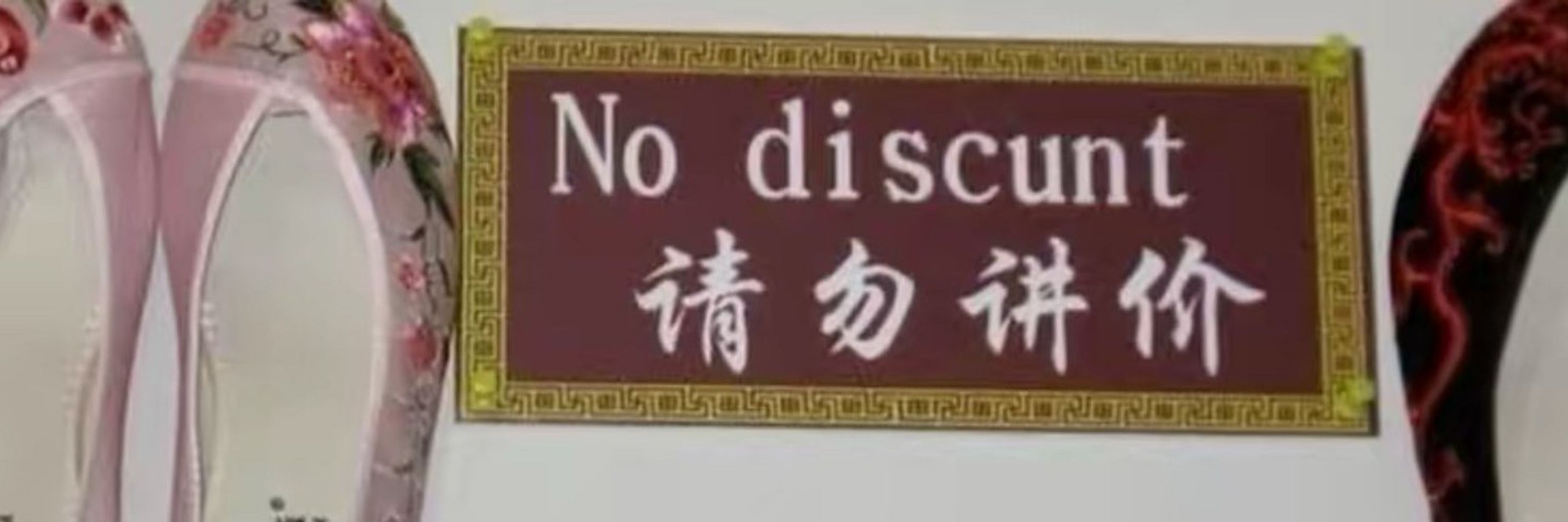 ꒰ঌ໒꒱