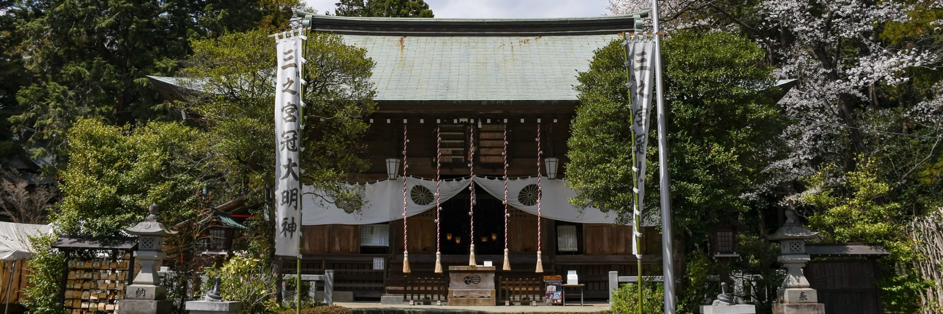 uni蔵