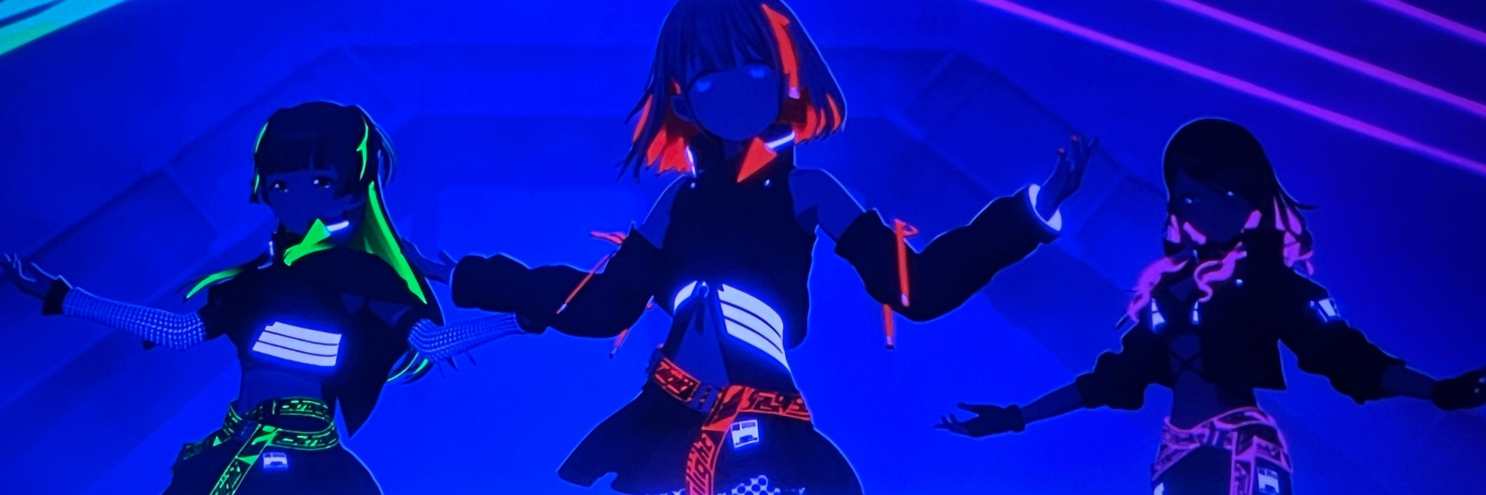 Ayu