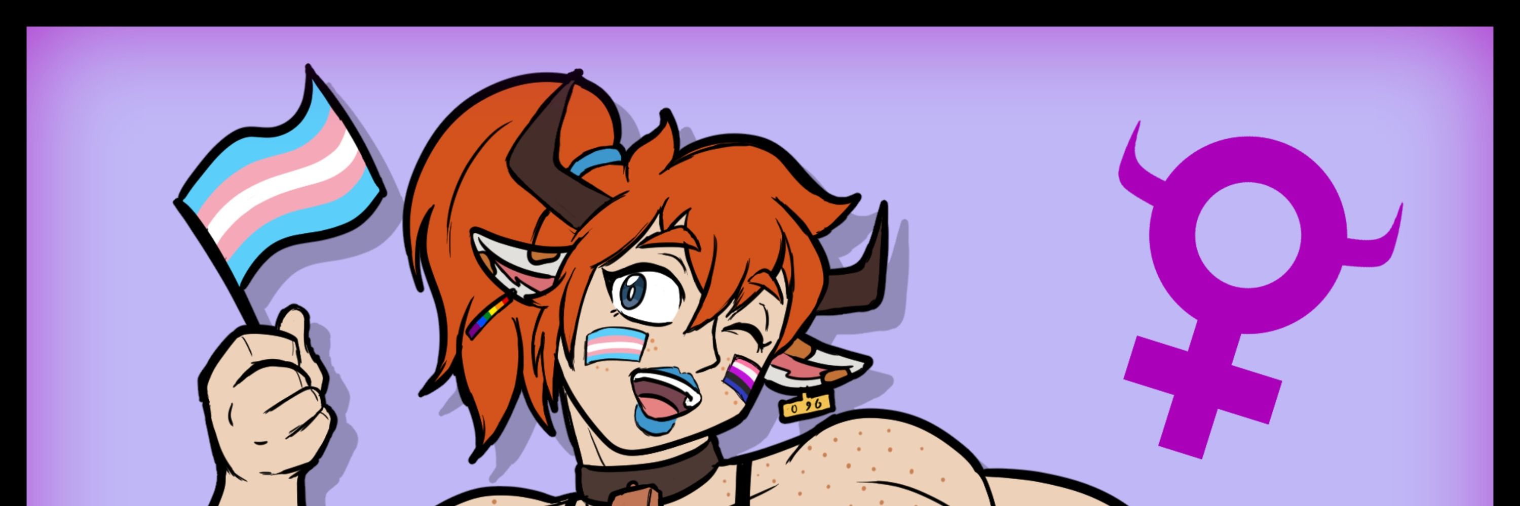 Giga Shake