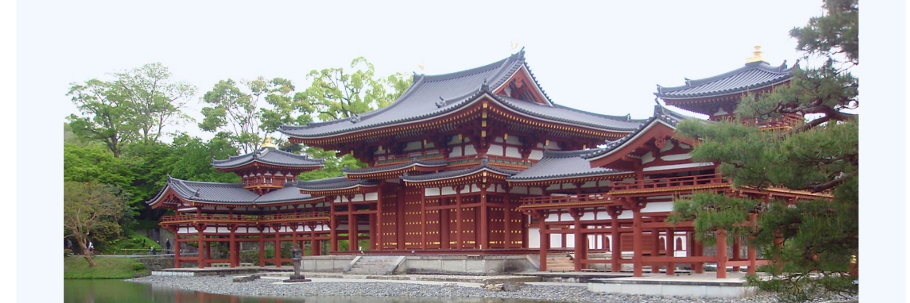 へる。