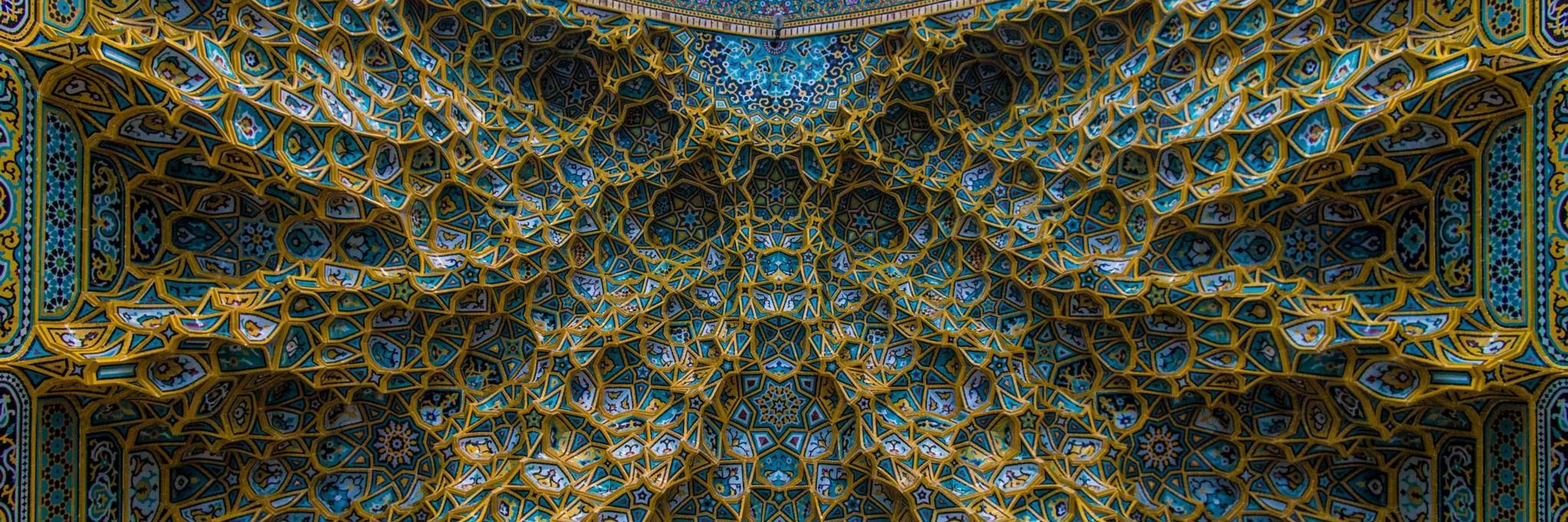 شمعون / ܫܡܥܘܢ / שמעון