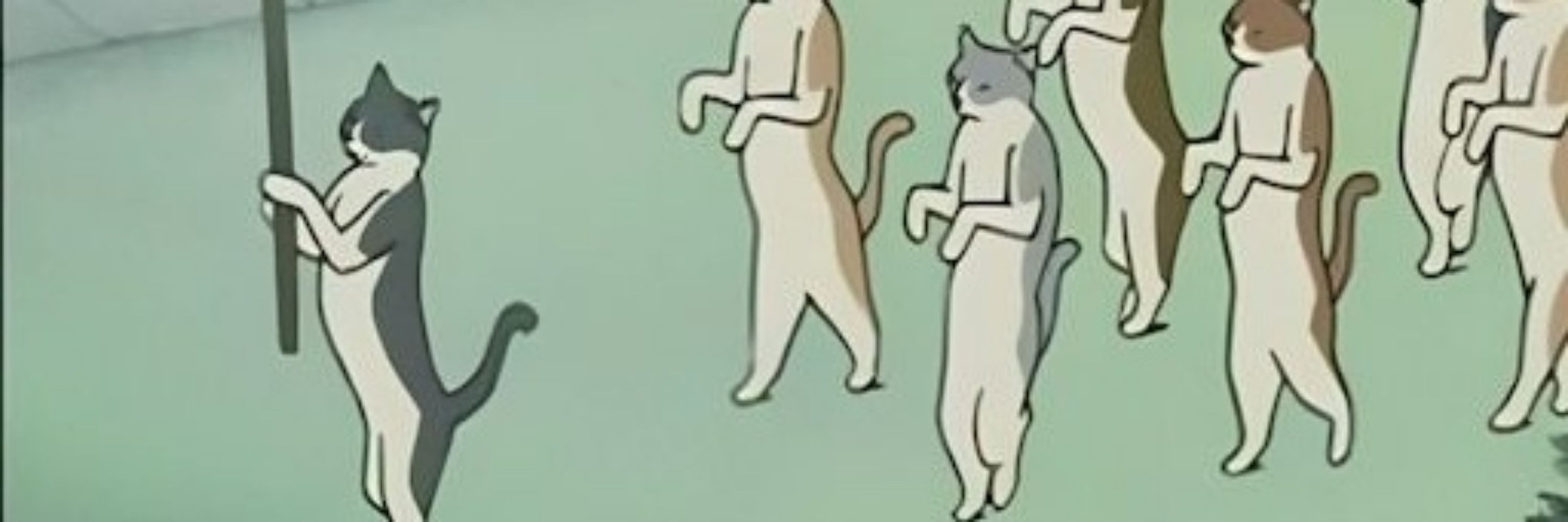 Fēn