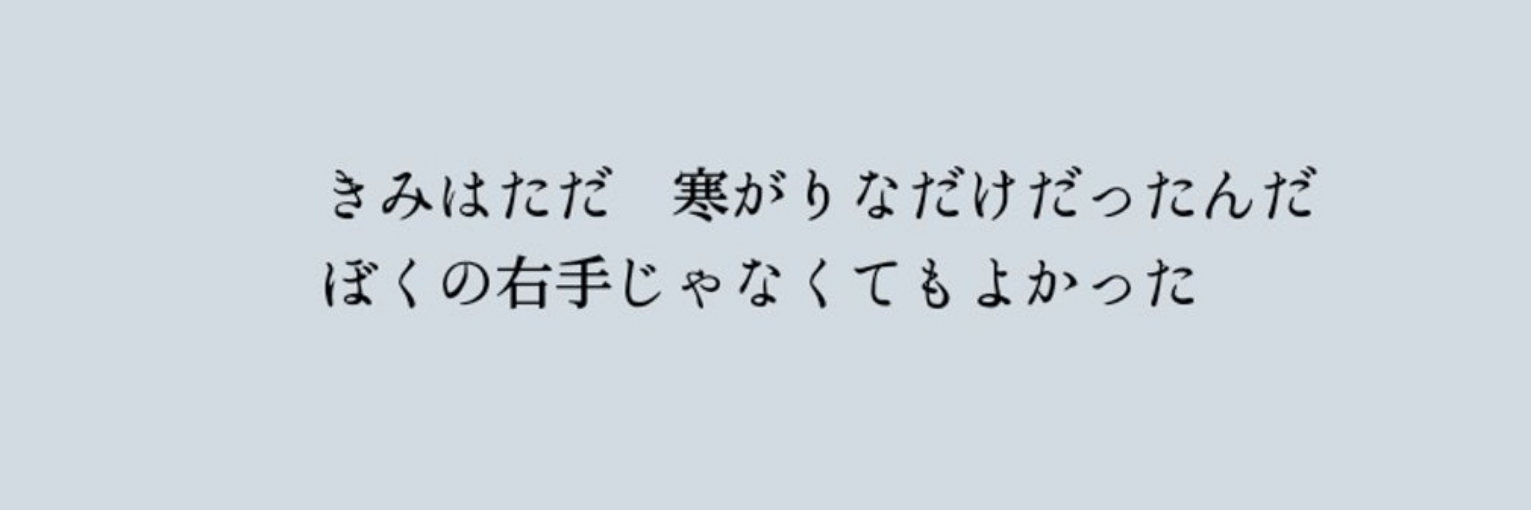 隔離庫