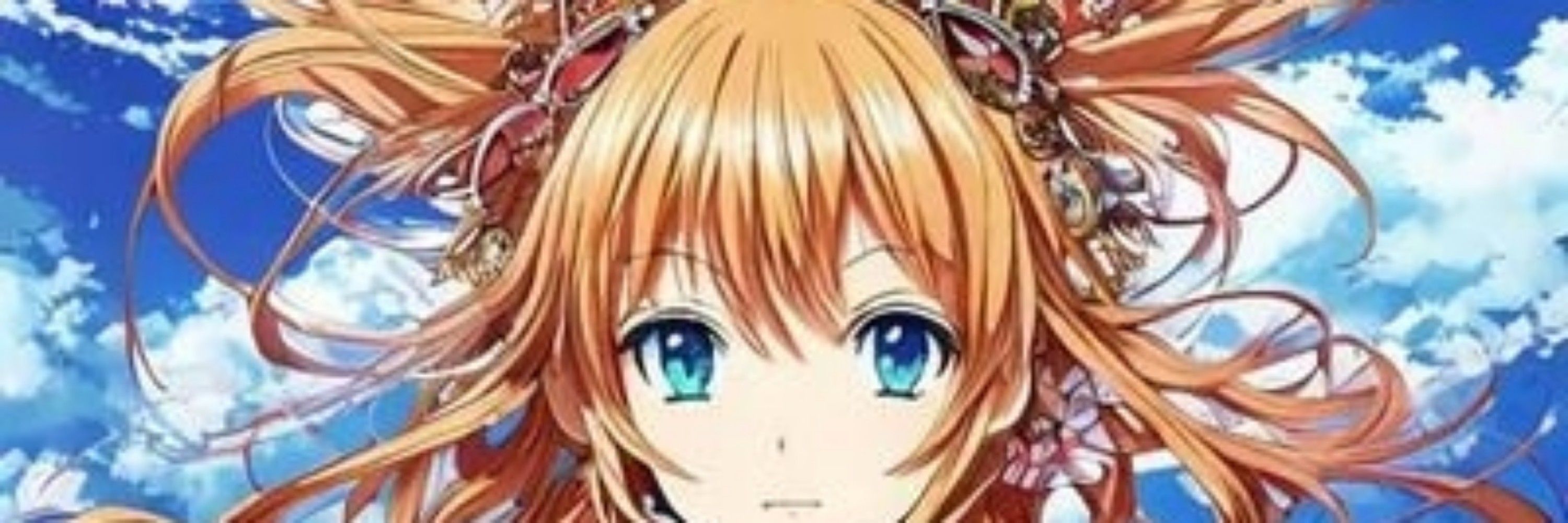 十六夜
