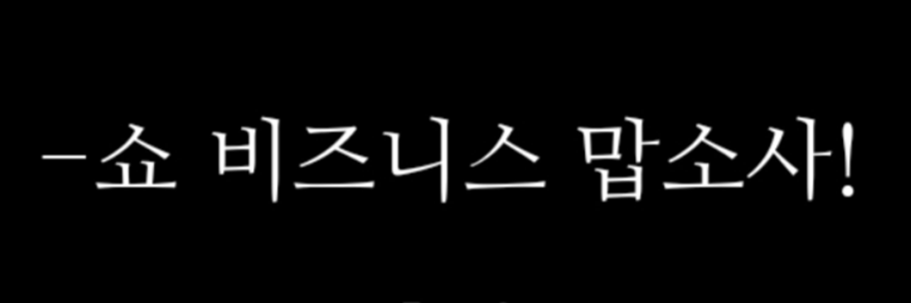리제