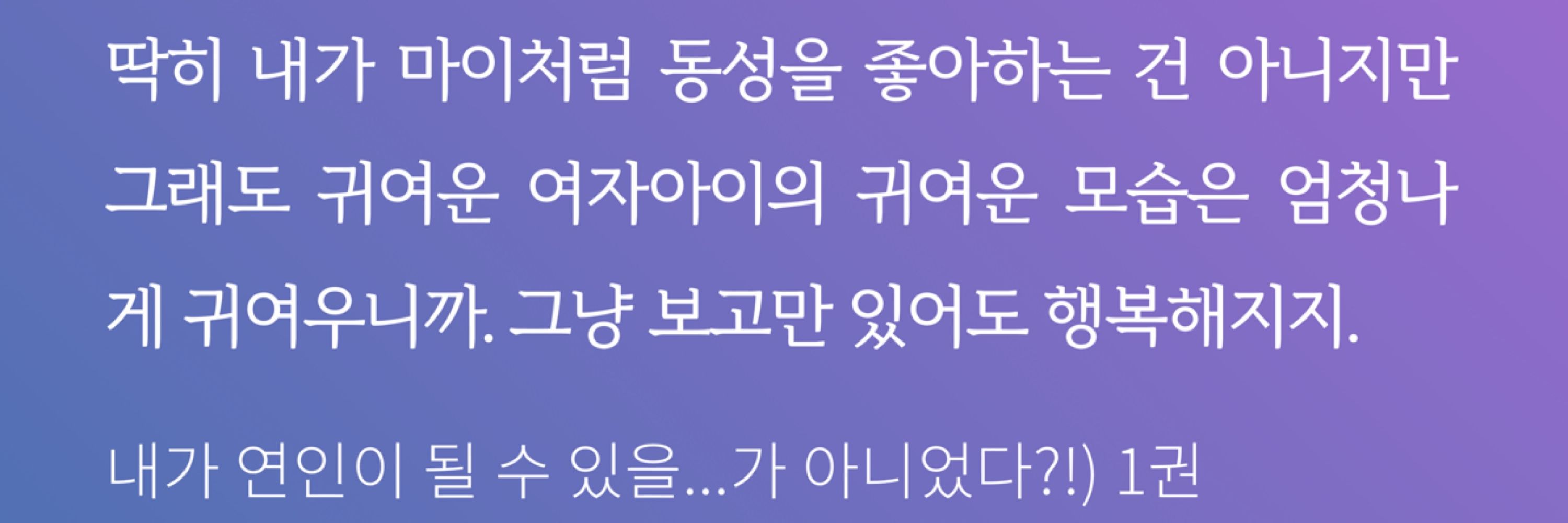 파란새벽