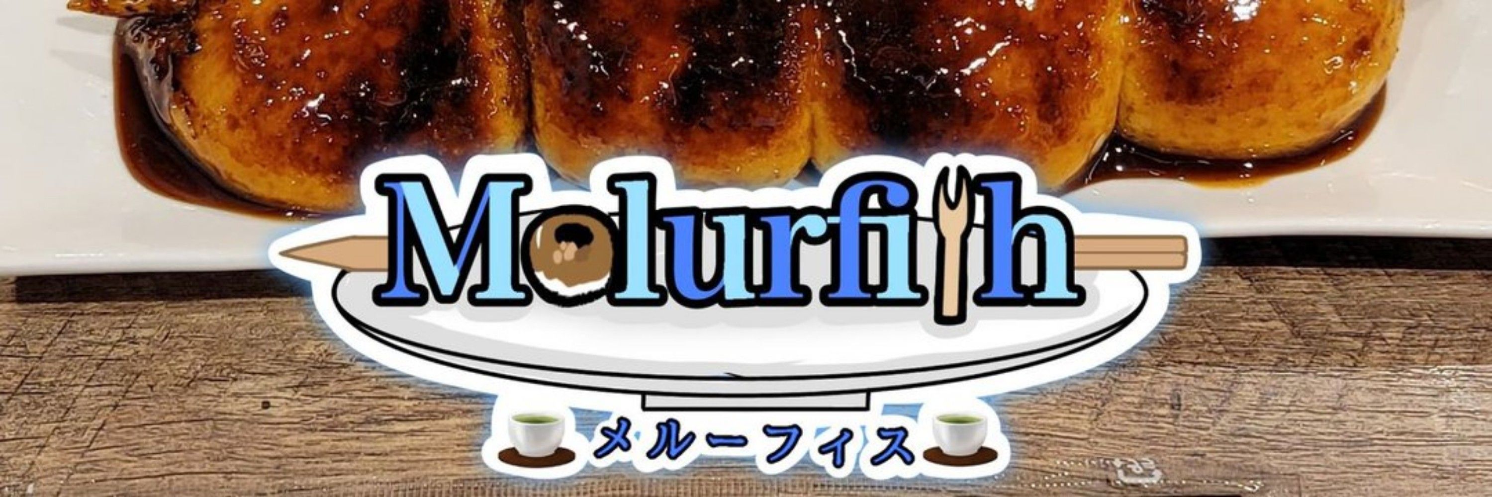 melurfith/メルーフィス