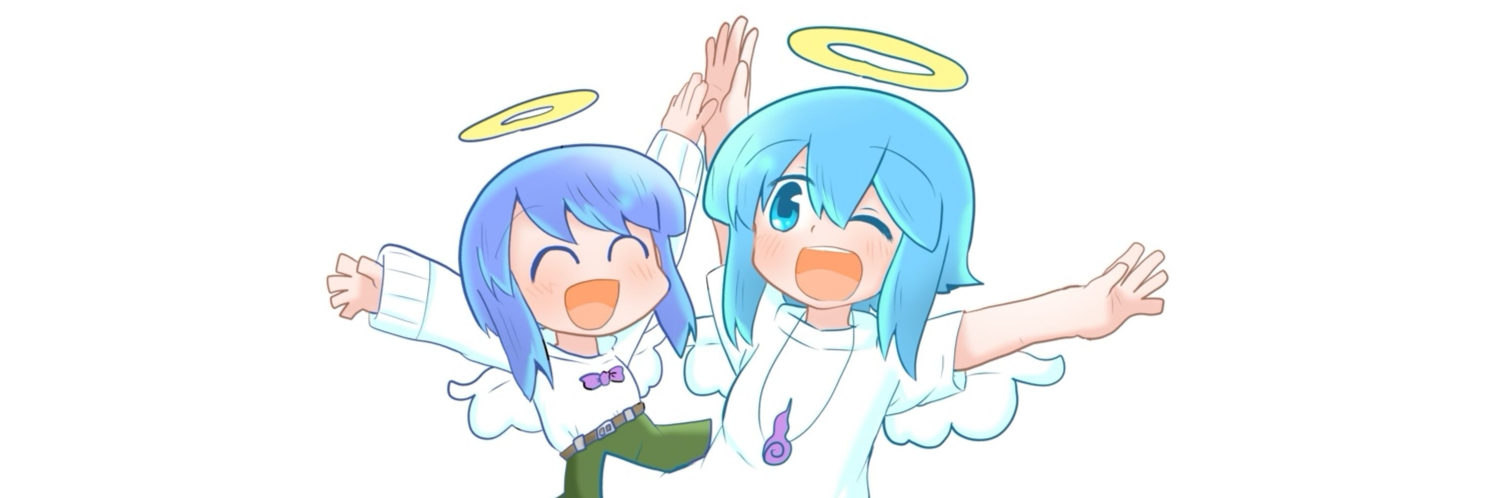 伊奈梨　めも