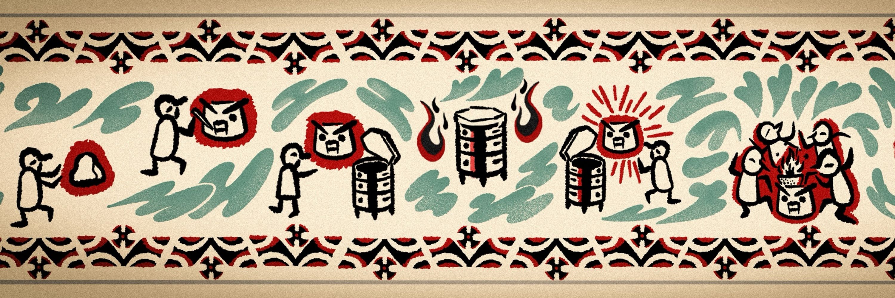 Riki Tat Tiki