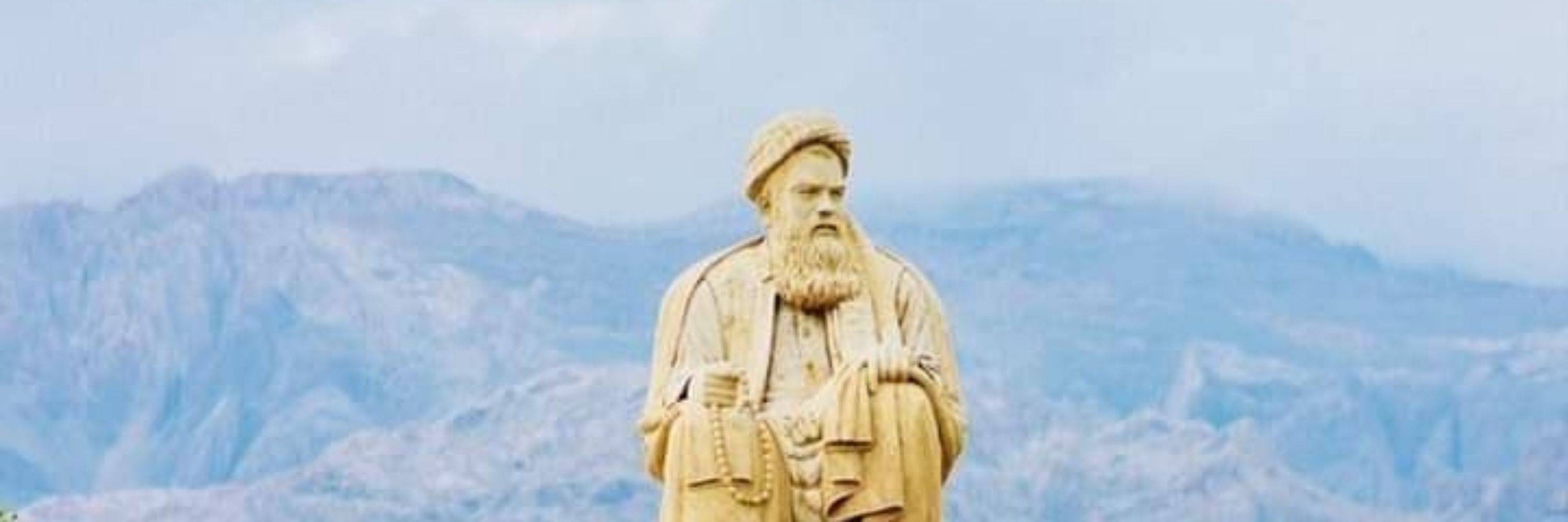 Haji Rohullah Khushhalh