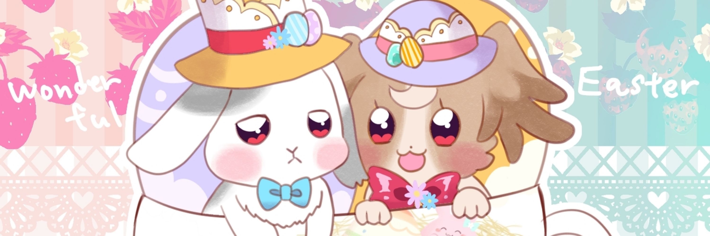 ここのぎ