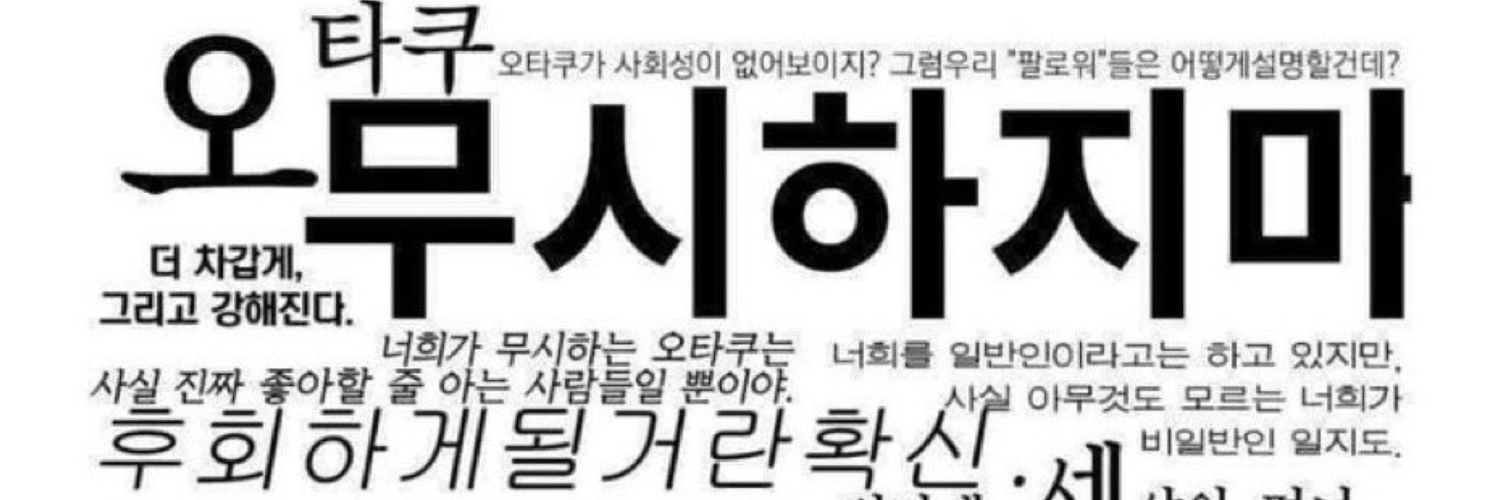 클로2