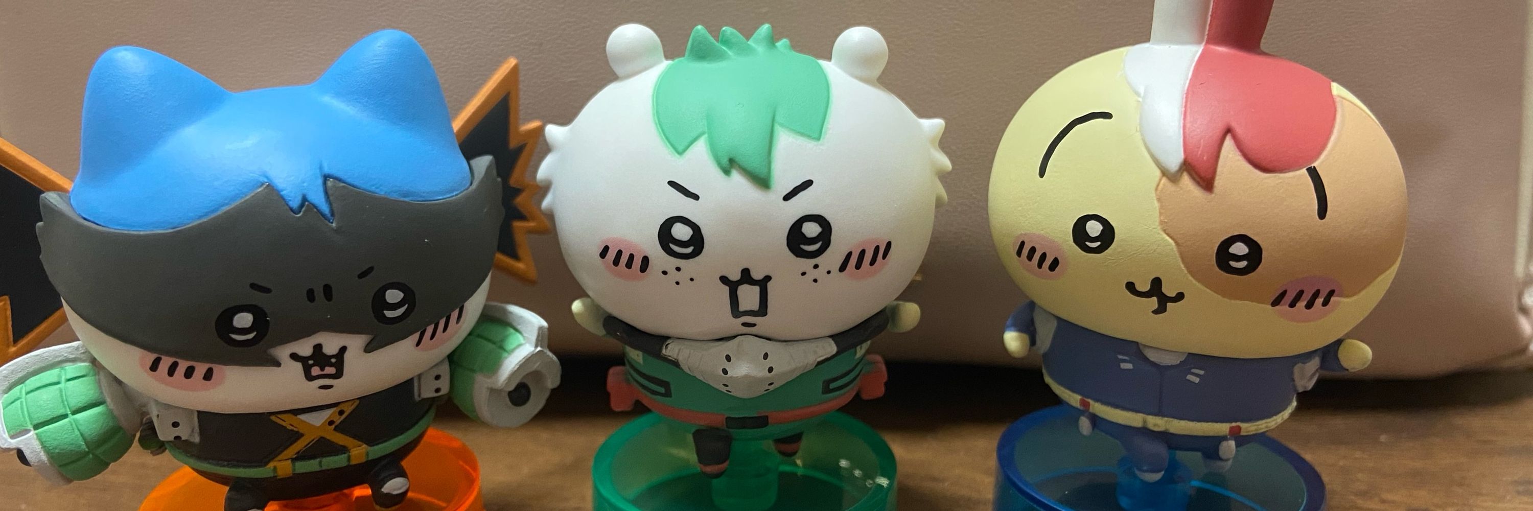ぬーい