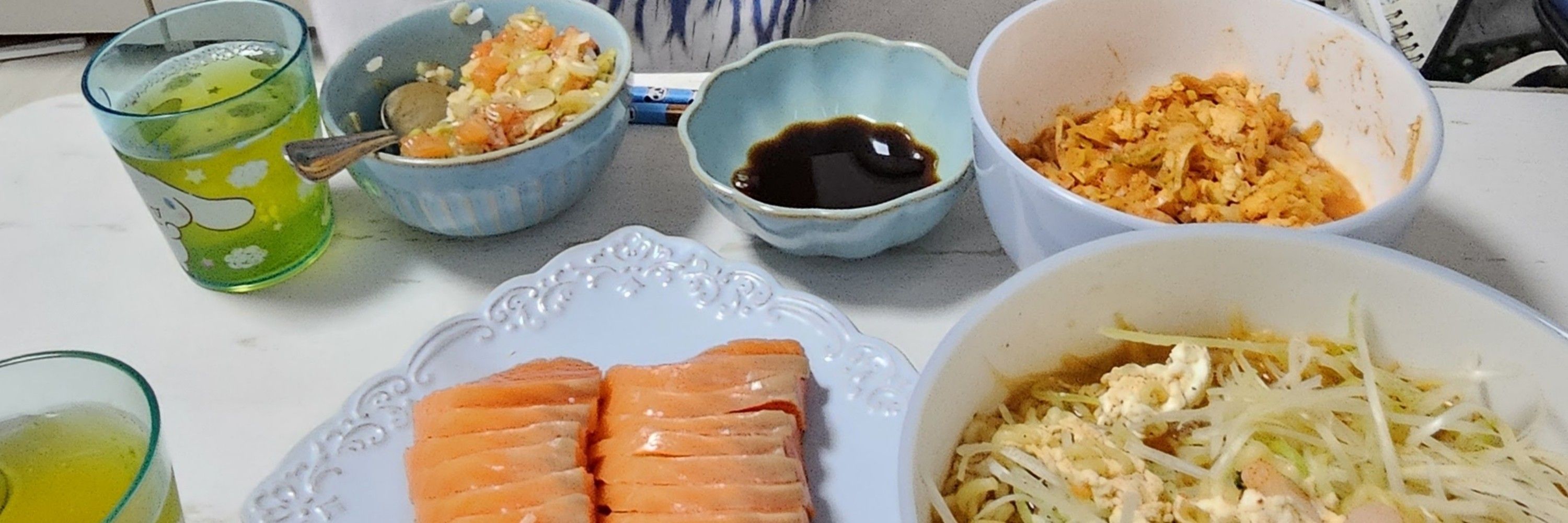 根木原ねぎ