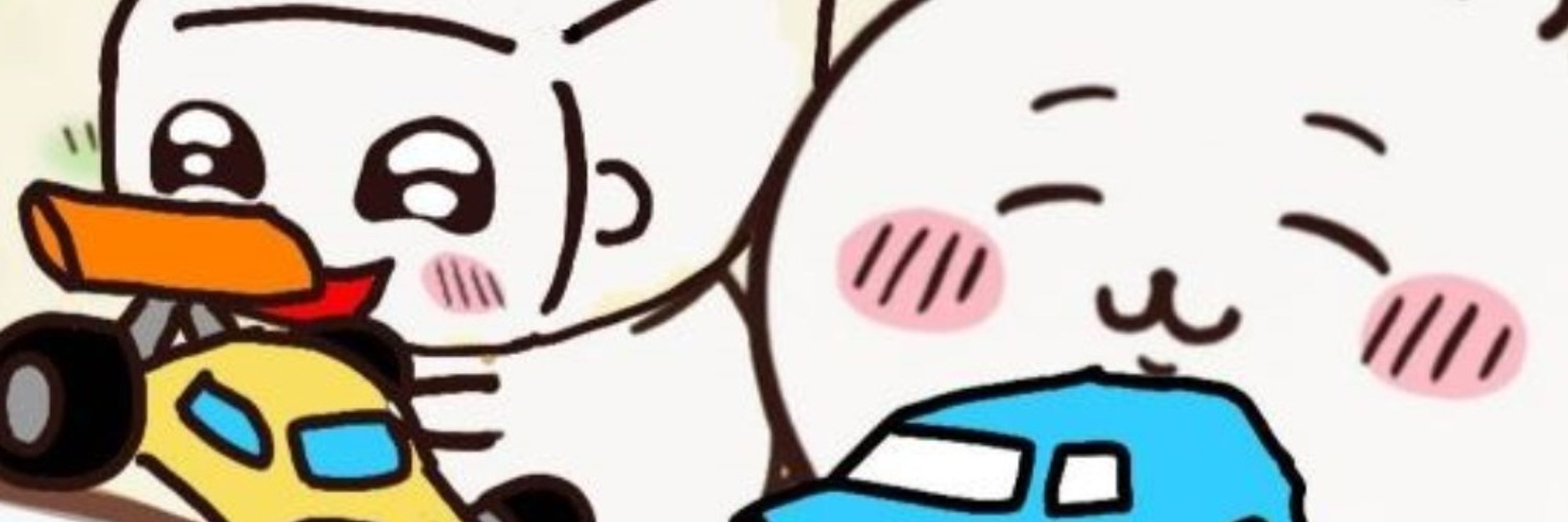 いぬけん™