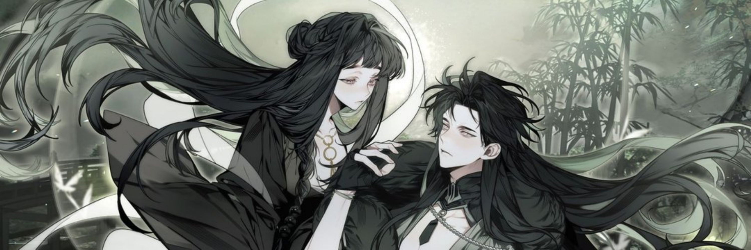 미등