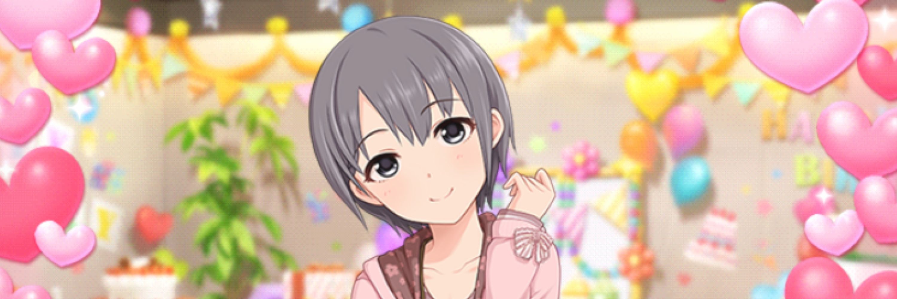 アブラ借金マシマシ