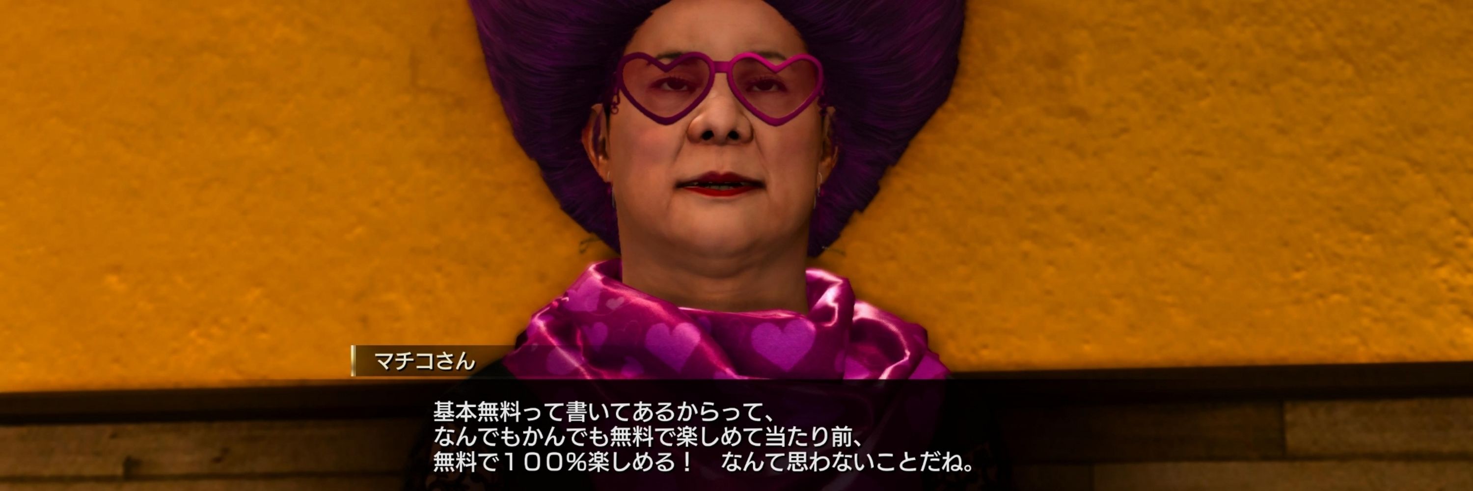 みけ