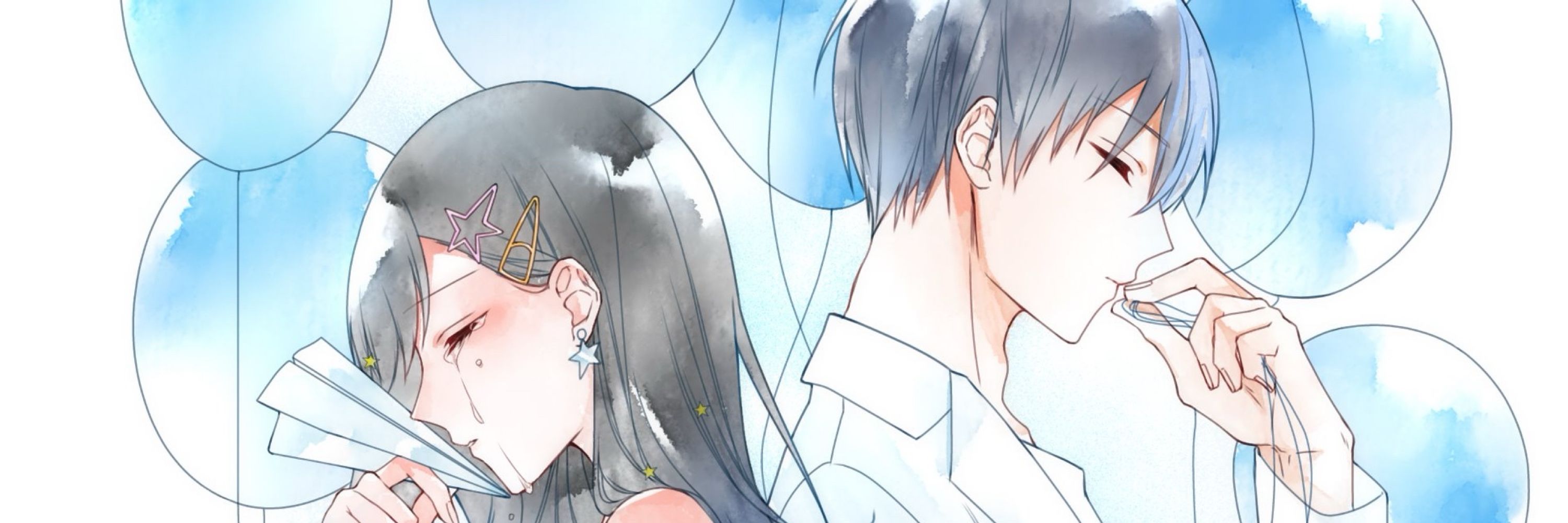 立夏
