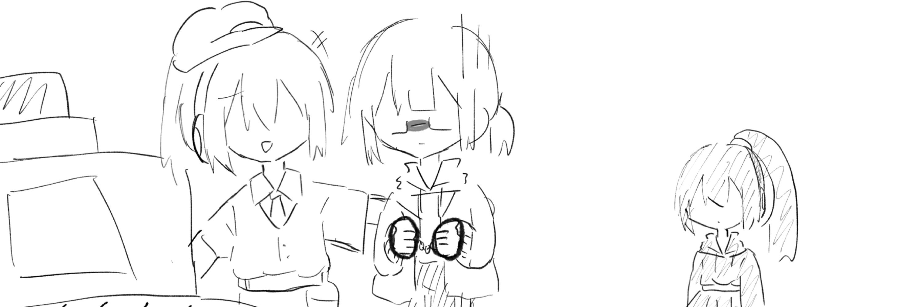 主の茶の間🍵🍌