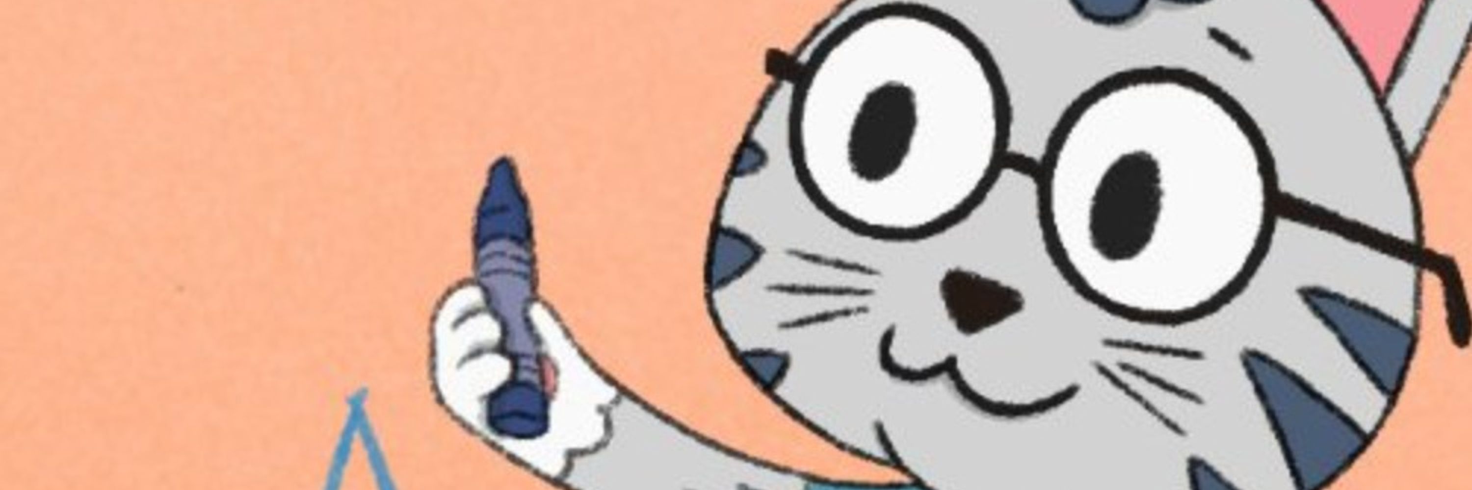 Cats Pajama
