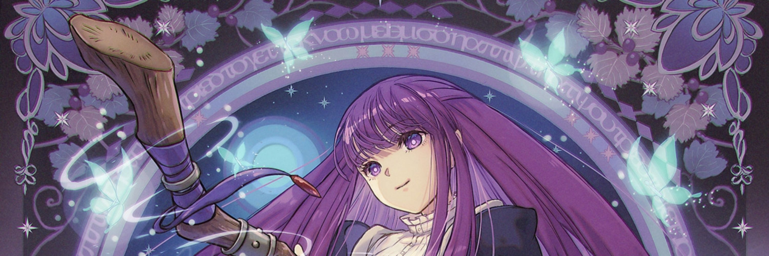 ۞ 𝑺𝒕𝒆𝒍𝒍𝒂 𝑩𝒓𝒊𝒈𝒉𝒕 ۞