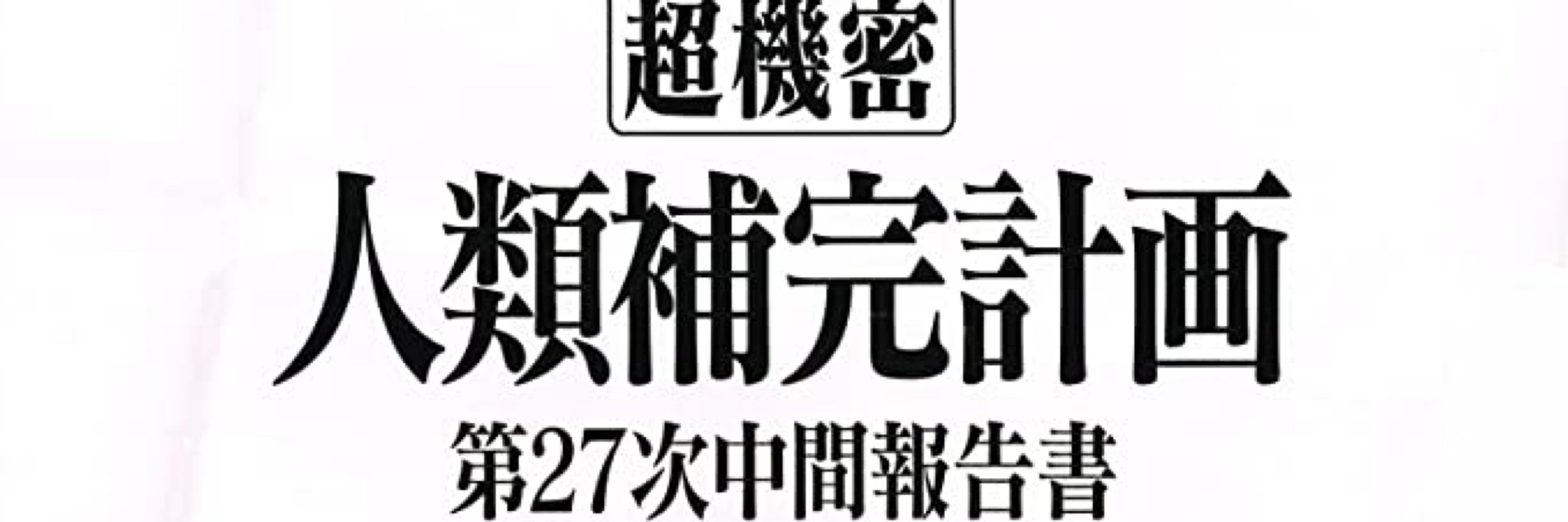 としくん🍑🍑