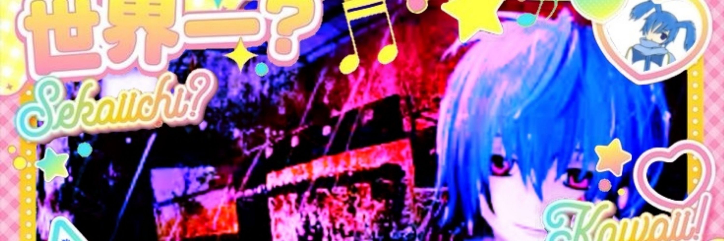 M4zZy (#1 Lucius Fan!)