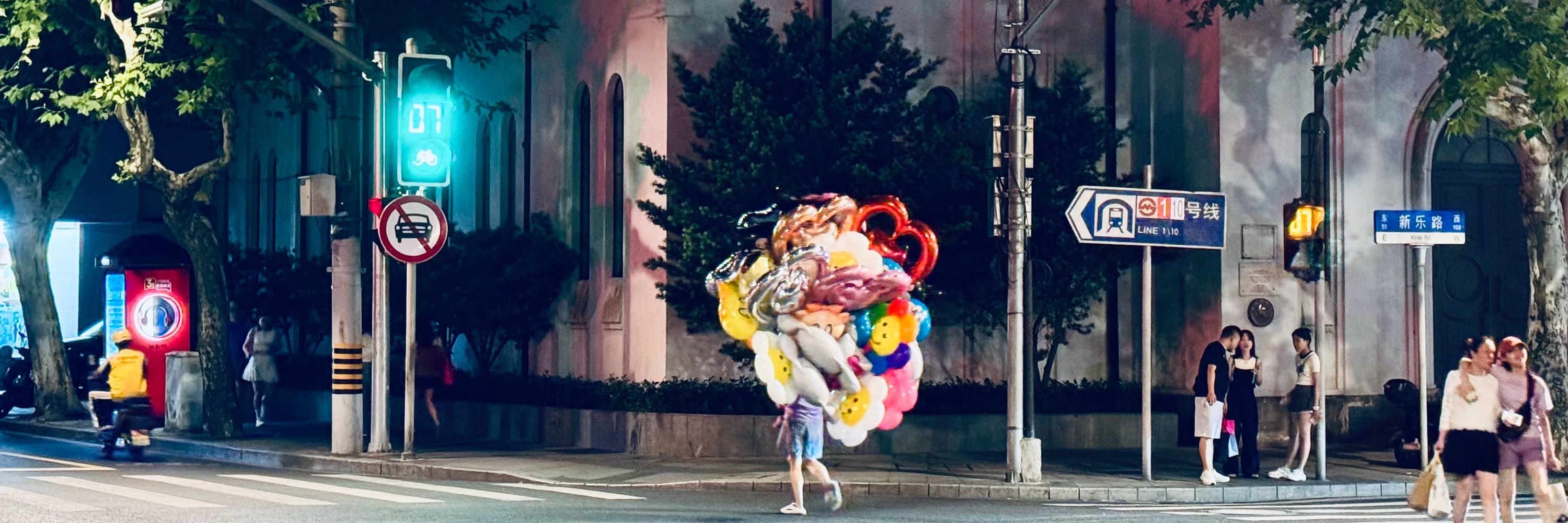 泡饭杨