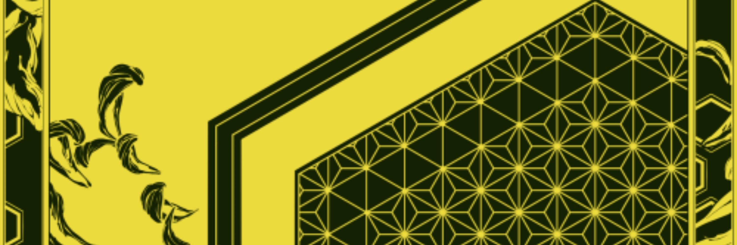 Profile banner