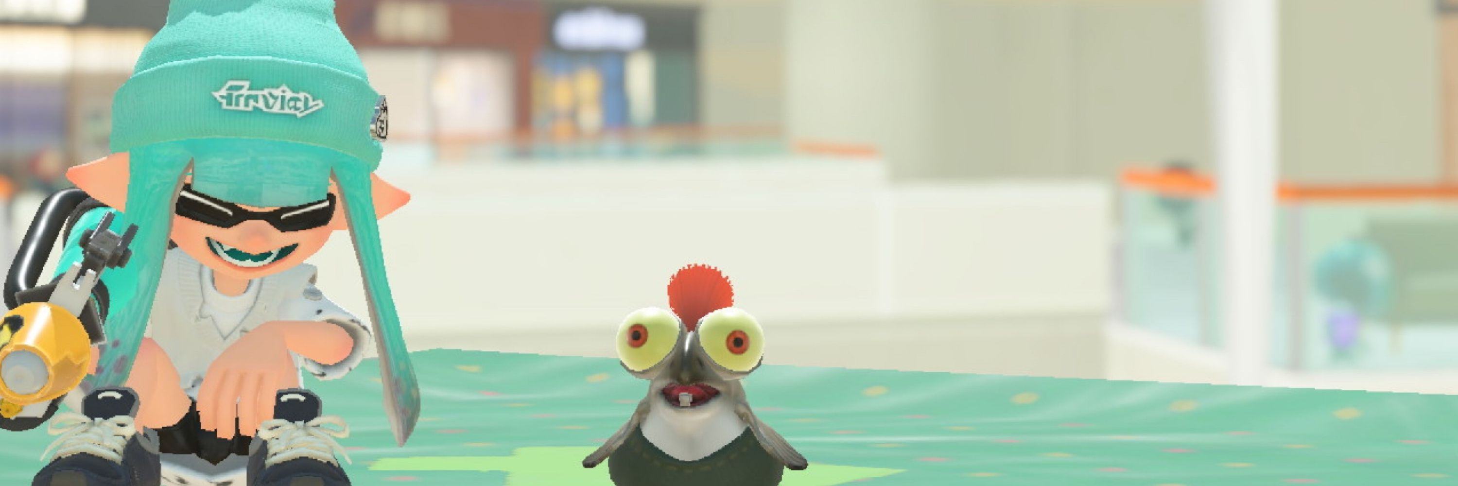 すい