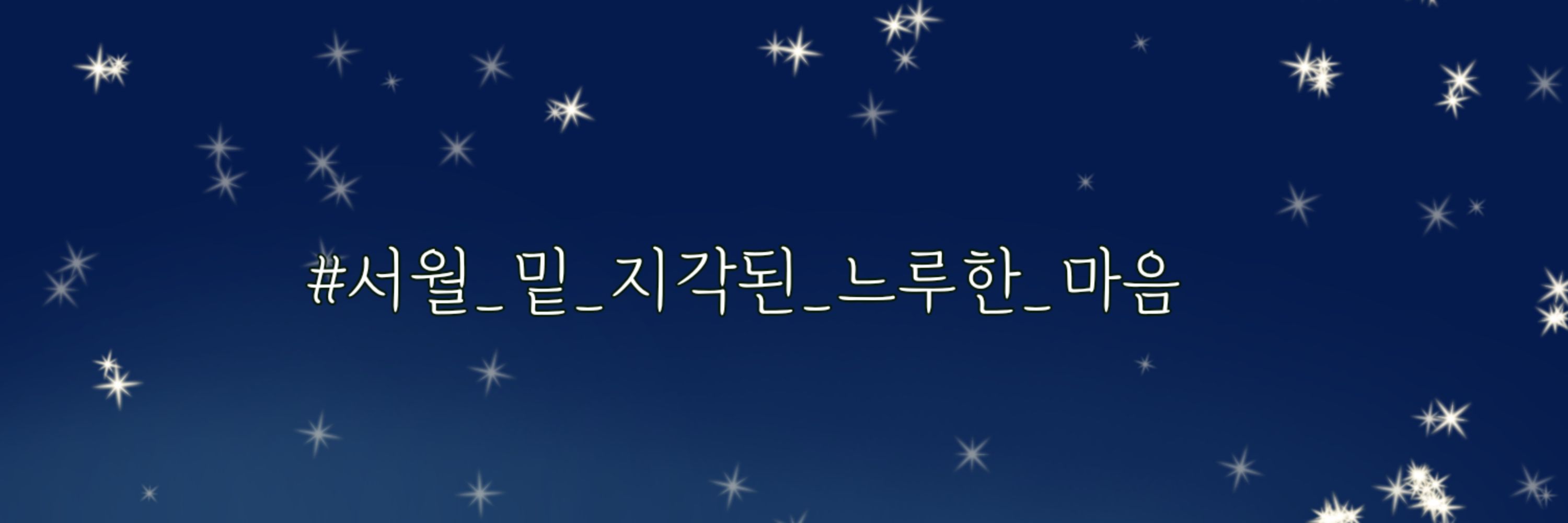 호야