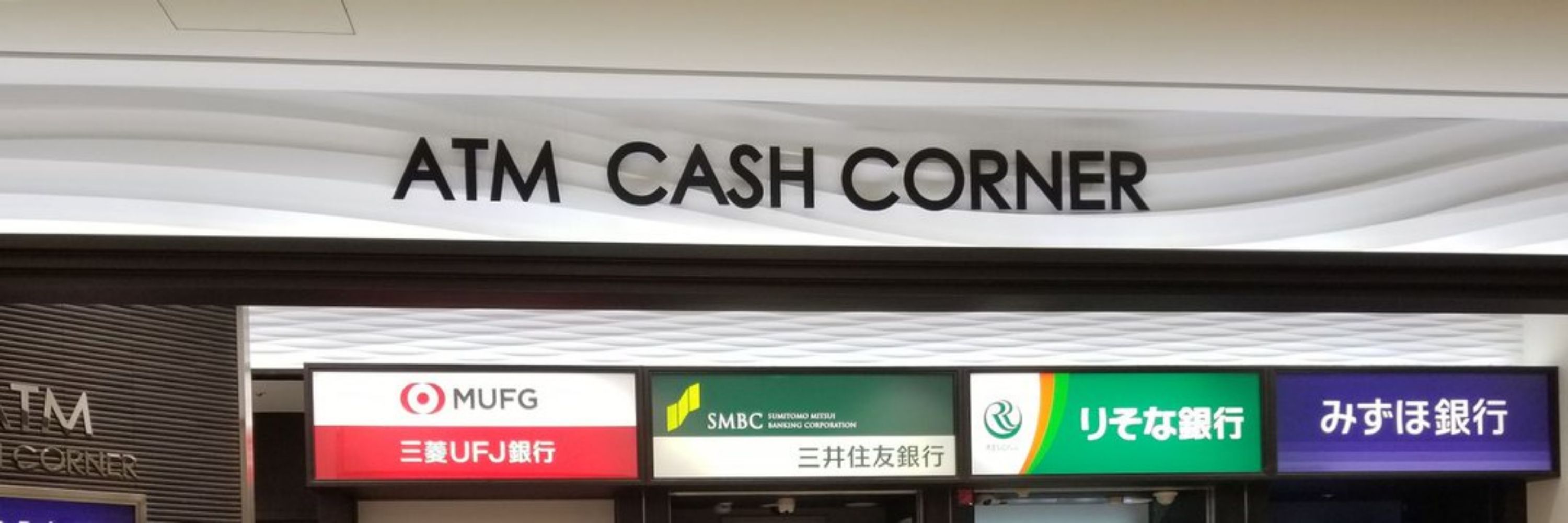 武野