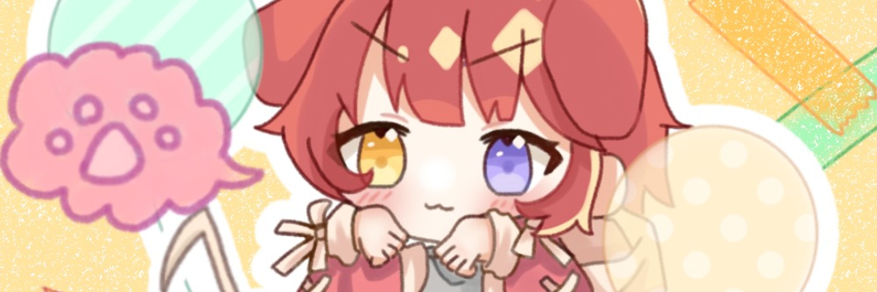 夢羽