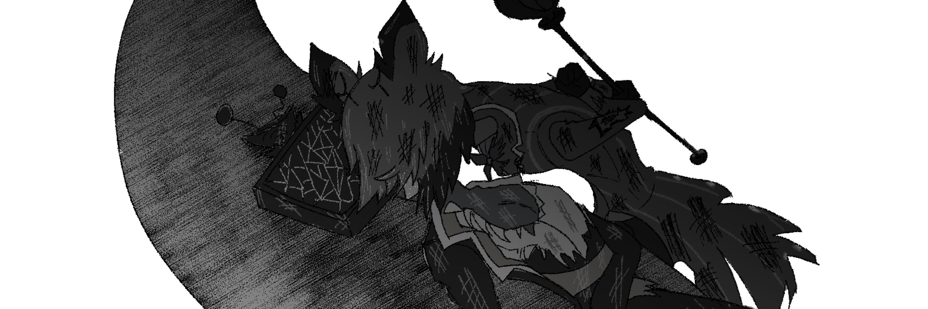捨て桶（ログアウト中）
