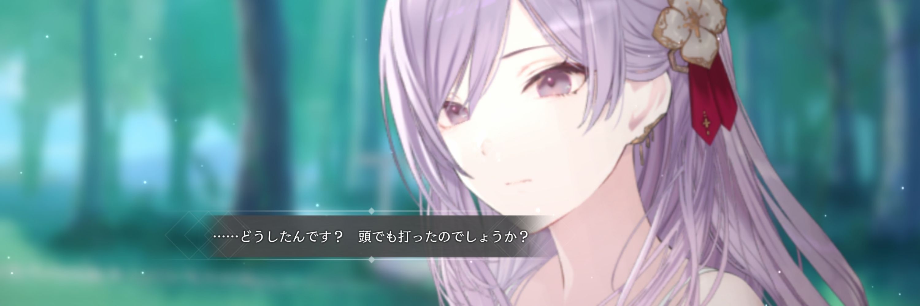 ふーのい
