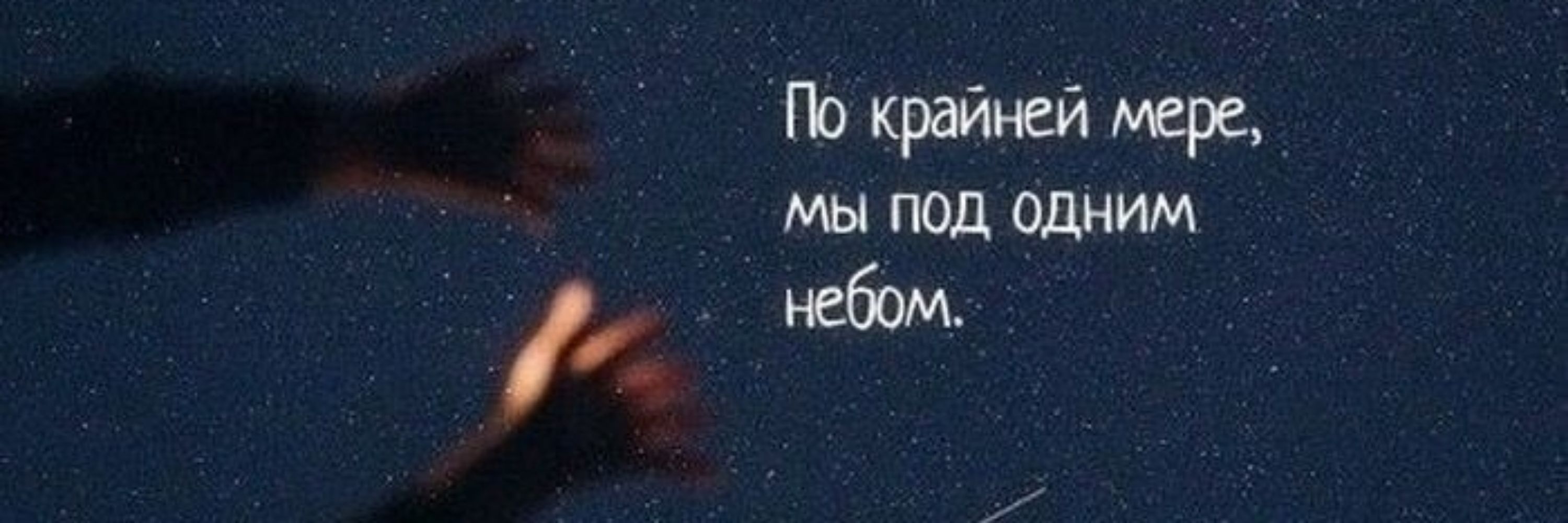 ☆соня☆бесстыжая рюмочка☆